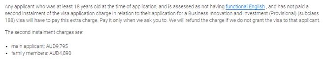威九国际2023年澳洲投资移民官方费用第三方费用服务费需要多少？(图5)