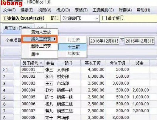 威九·国际(中国)官方网站适合负债者们的10个高收入副业：无需本金每天轻松赚取2(图3)