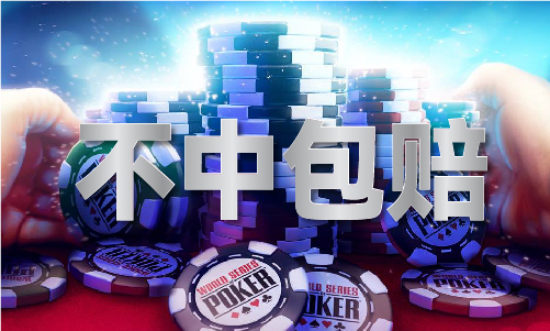 威九国际一品香论坛_一品香论坛下载(图1)