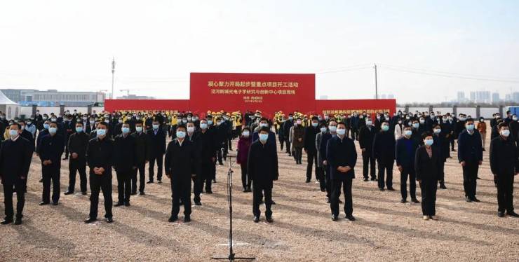 威九国际好房推荐西安金辉城-物业公司-客餐相连-私密性好-周边配套(图1)