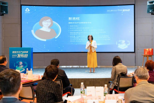 威九·国际(中国)官方网站蒲公英计划：国际中文教师零基础、低成本、一站式的轻创业(图2)