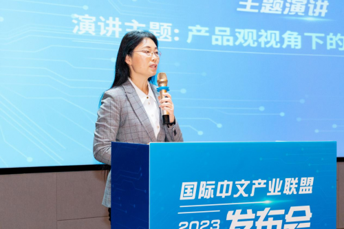 威九·国际(中国)官方网站蒲公英计划：国际中文教师零基础、低成本、一站式的轻创业(图4)